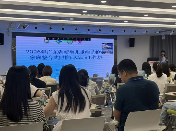 图片29.png