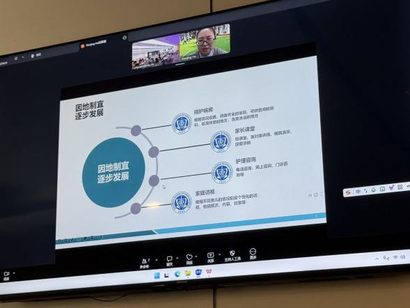 图片33.png