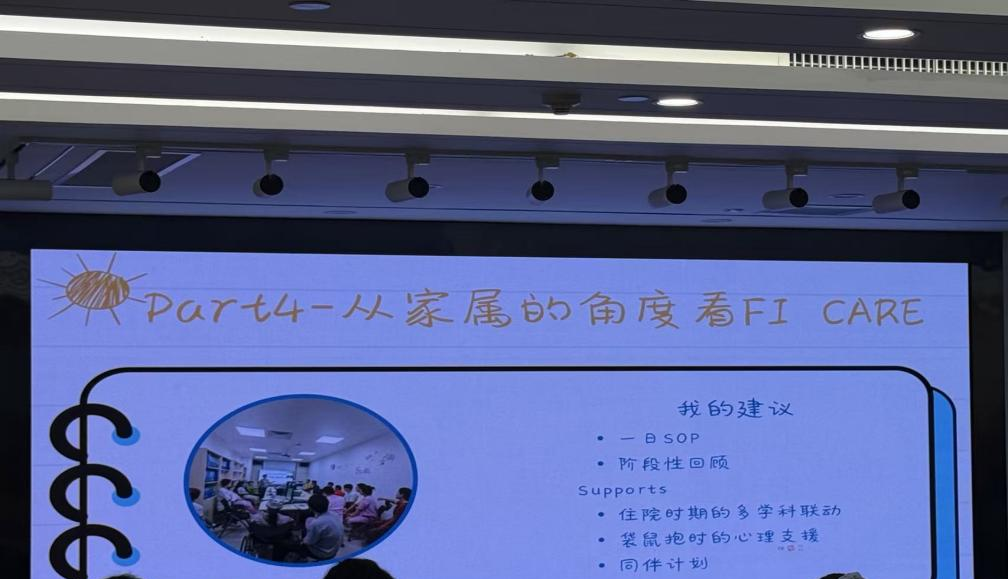 图片36.png