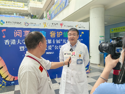 微信图片_20260601155621_18353_51.jpg