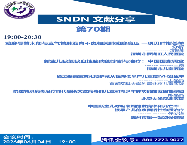 图片24.png