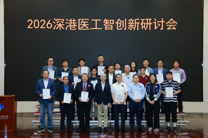 微信图片_20260613212936_51_4027.jpg