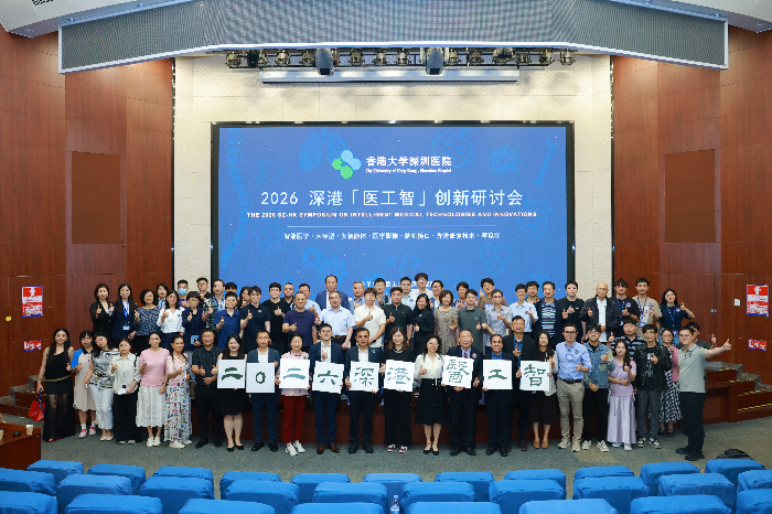 微信图片_20260613213227_54_4027.jpg