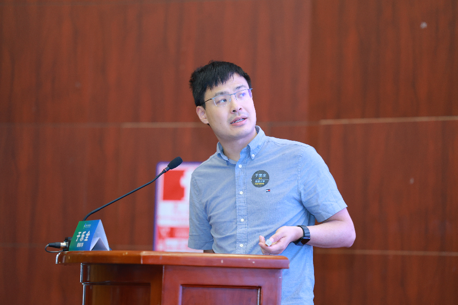 单-港大于乐全精彩演讲.JPG