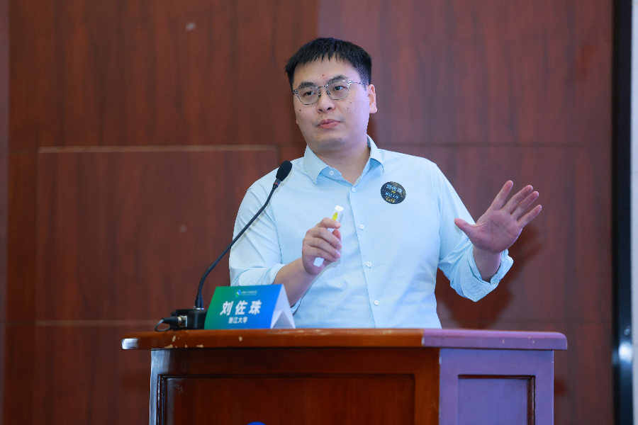 单-浙大刘佐珠教授精彩授课.JPG