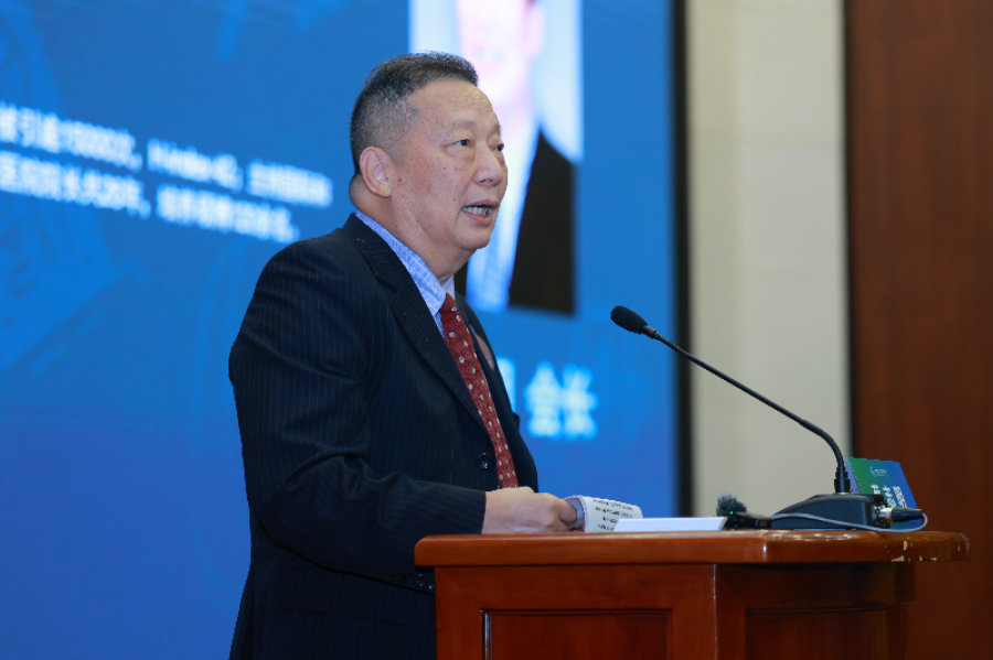 蔡会长致辞.JPG