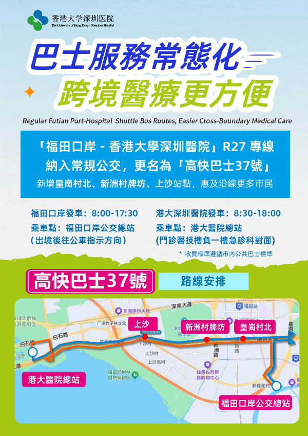 已编辑图片