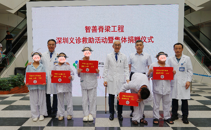 捐赠仪式_副本.jpg