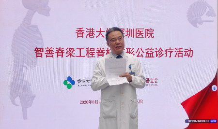 陶惠人教授.png